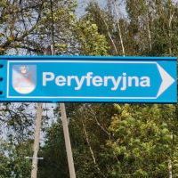 ul. Peryferyjna przed przebudową